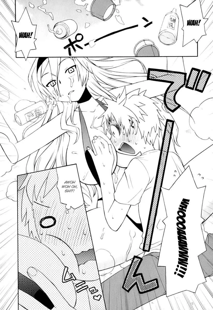 ConVeni-N Chapter 1 - Page 24