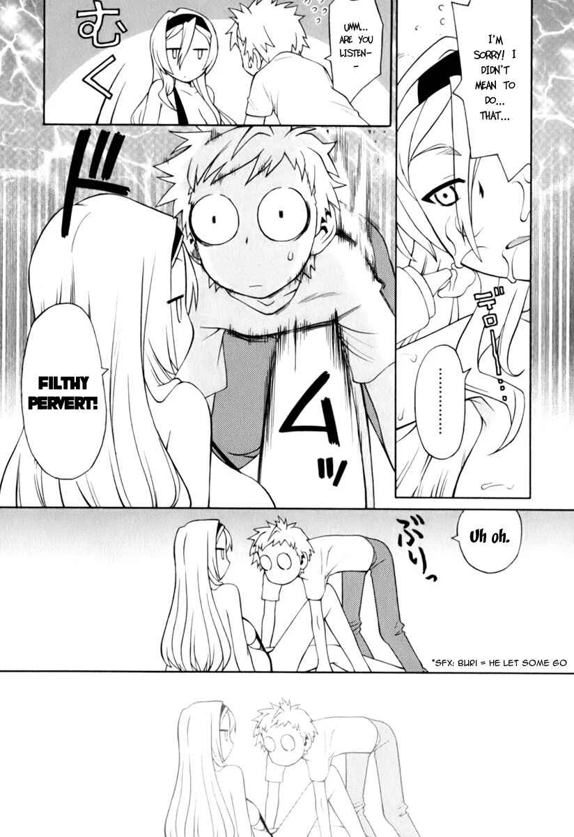 ConVeni-N Chapter 1 - Page 25