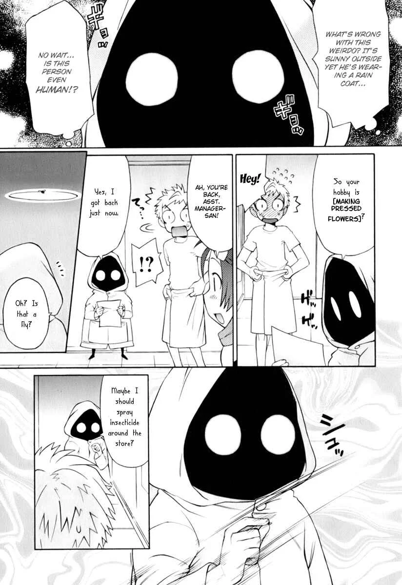 ConVeni-N Chapter 1 - Page 33