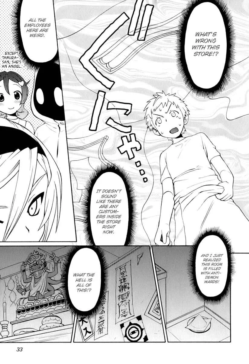 ConVeni-N Chapter 1 - Page 35