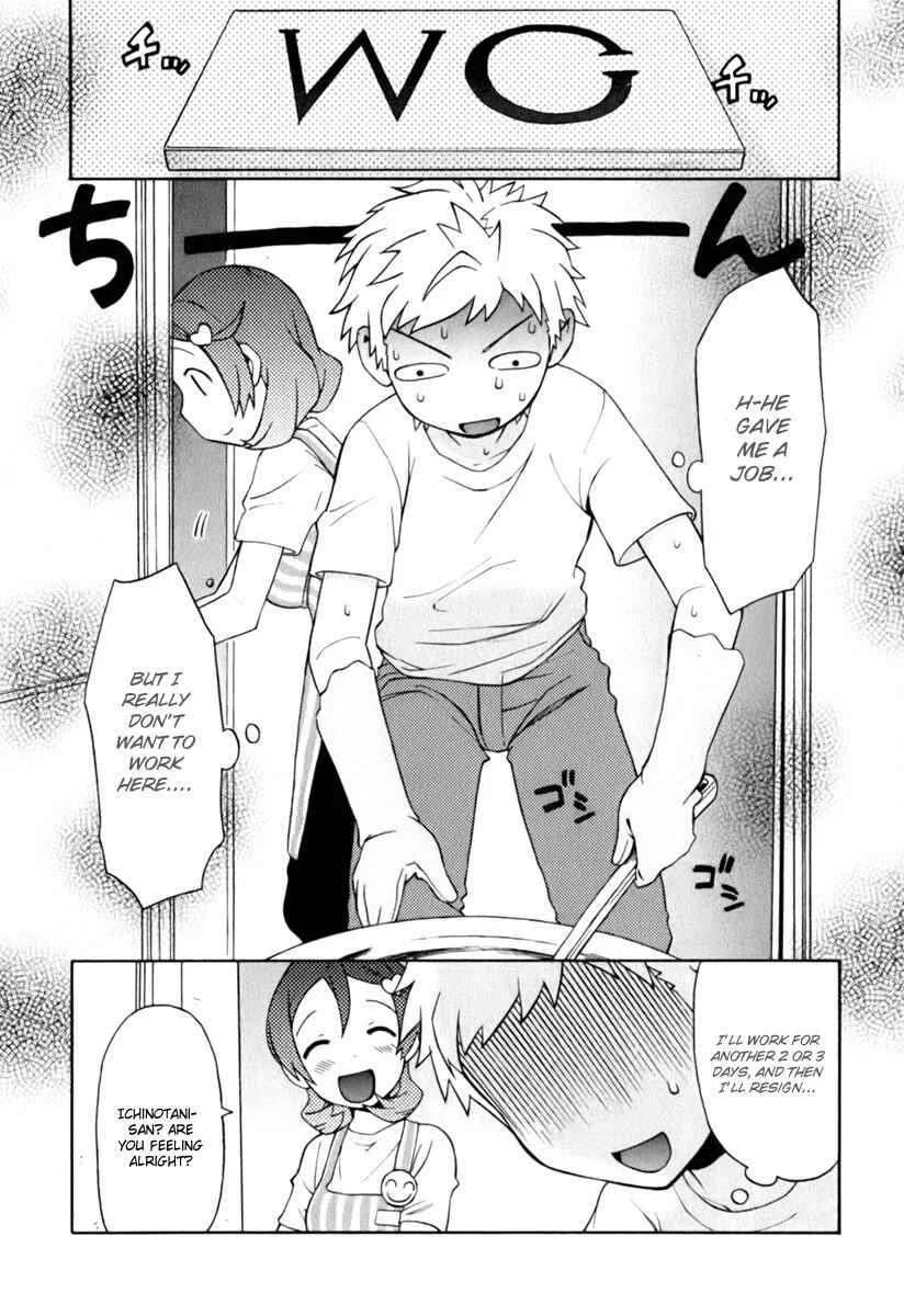 ConVeni-N Chapter 1 - Page 37