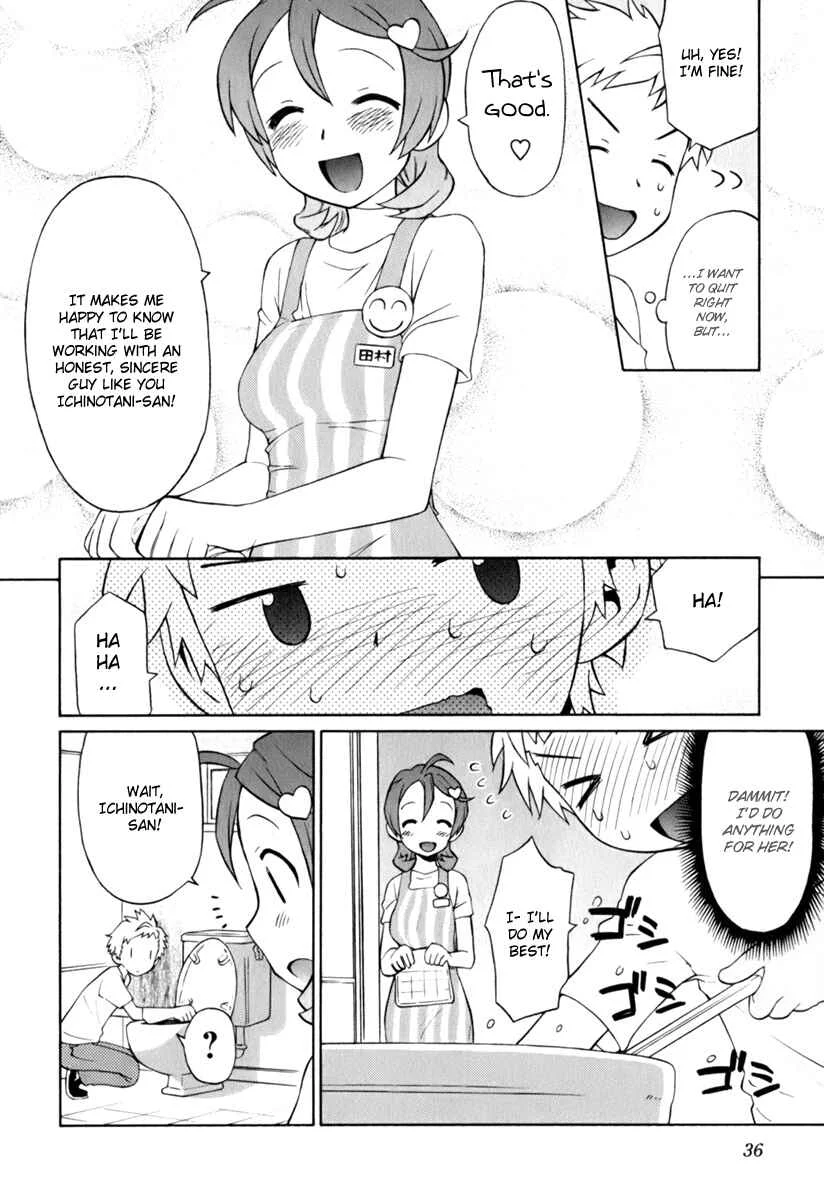 ConVeni-N Chapter 1 - Page 38