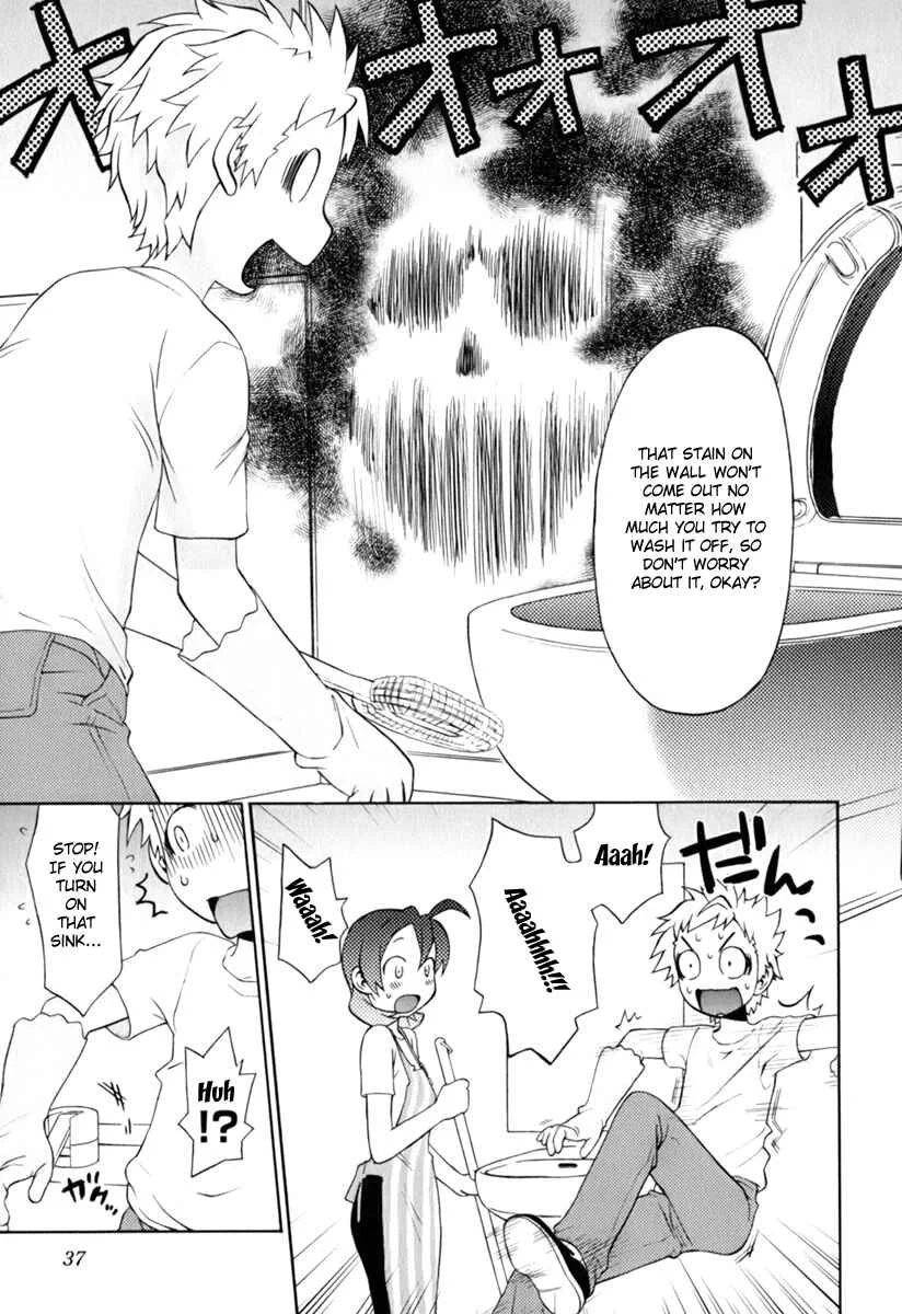 ConVeni-N Chapter 1 - Page 39