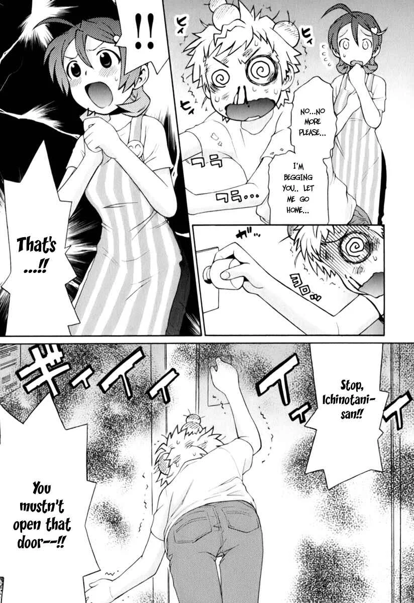 ConVeni-N Chapter 1 - Page 41
