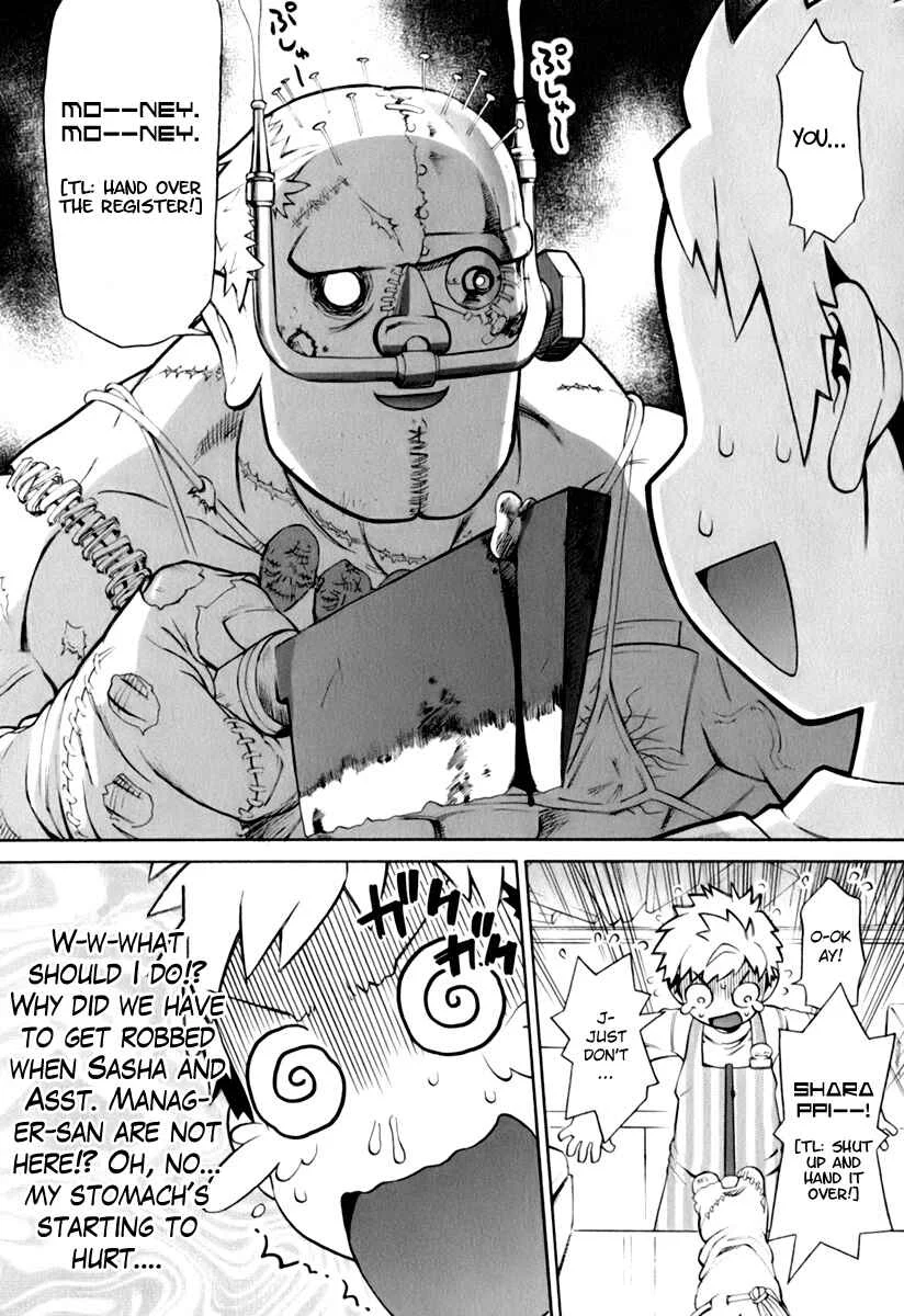 ConVeni-N Chapter 2 - Page 7