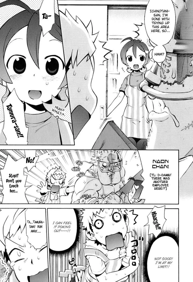 ConVeni-N Chapter 2 - Page 8