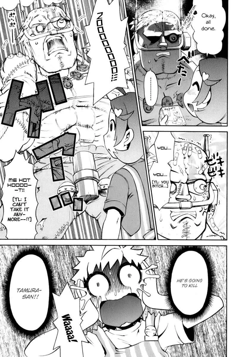 ConVeni-N Chapter 2 - Page 10
