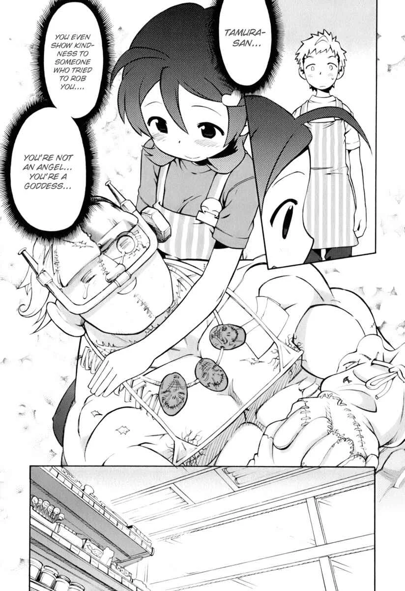 ConVeni-N Chapter 2 - Page 12