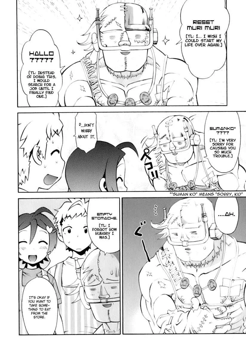 ConVeni-N Chapter 2 - Page 13