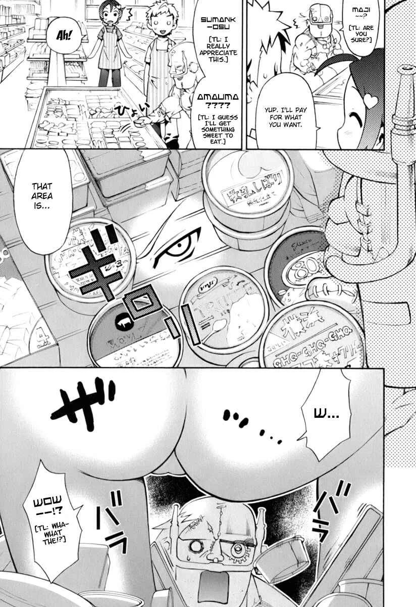 ConVeni-N Chapter 2 - Page 14