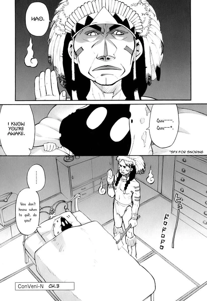 ConVeni-N Chapter 3 - Page 1