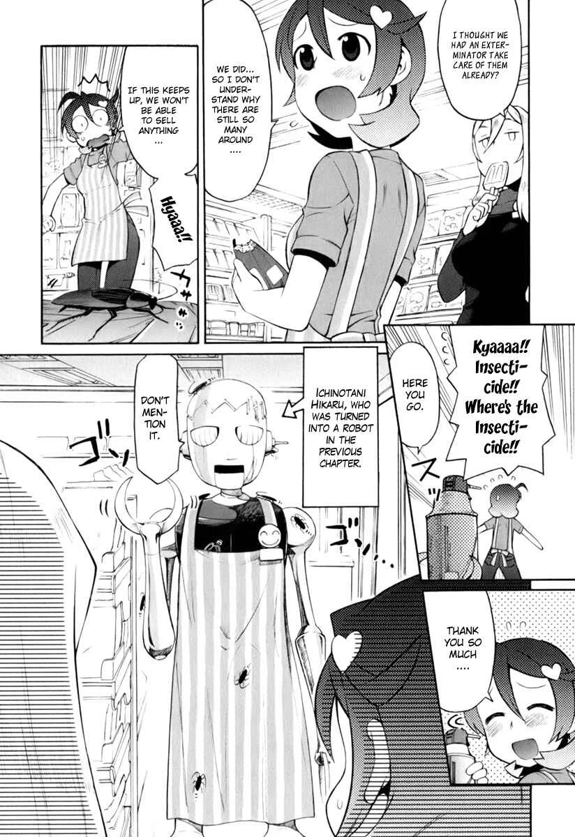 ConVeni-N Chapter 3 - Page 5