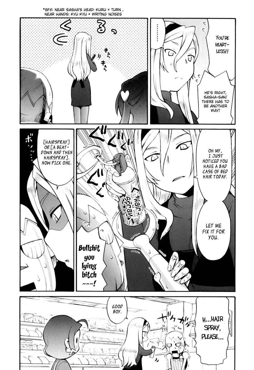 ConVeni-N Chapter 3 - Page 7