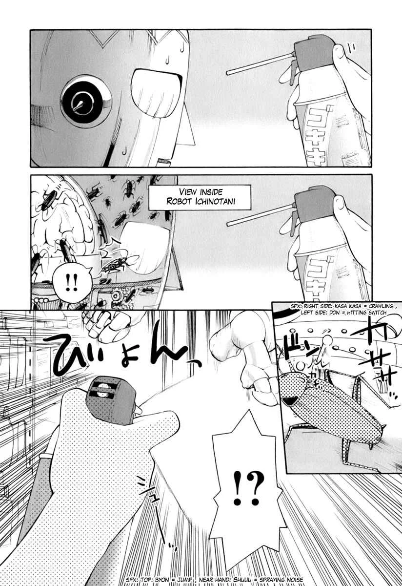 ConVeni-N Chapter 3 - Page 8