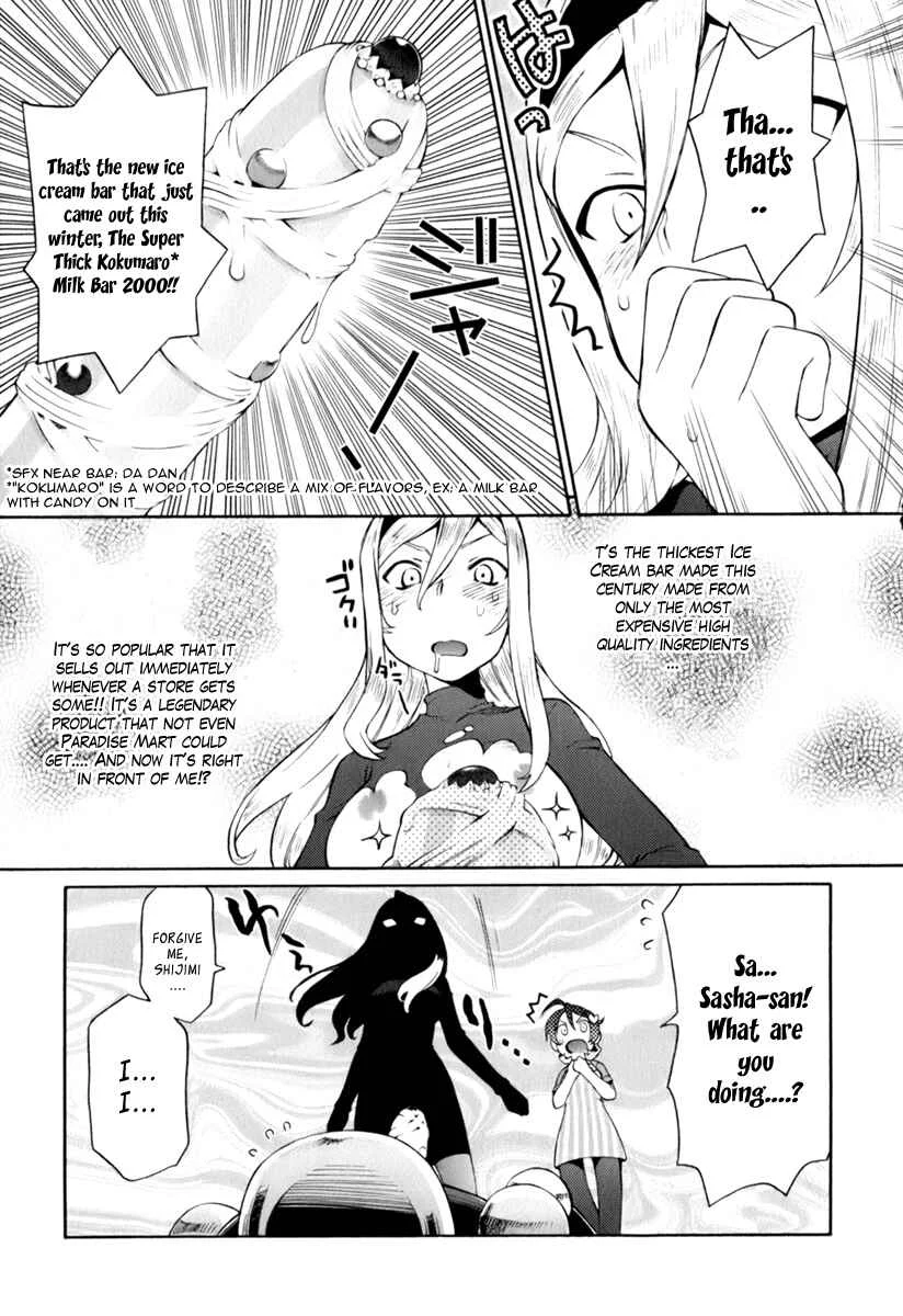 ConVeni-N Chapter 3 - Page 13