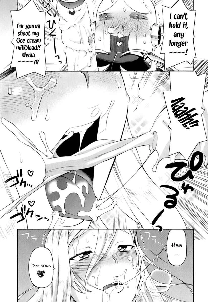 ConVeni-N Chapter 3 - Page 15