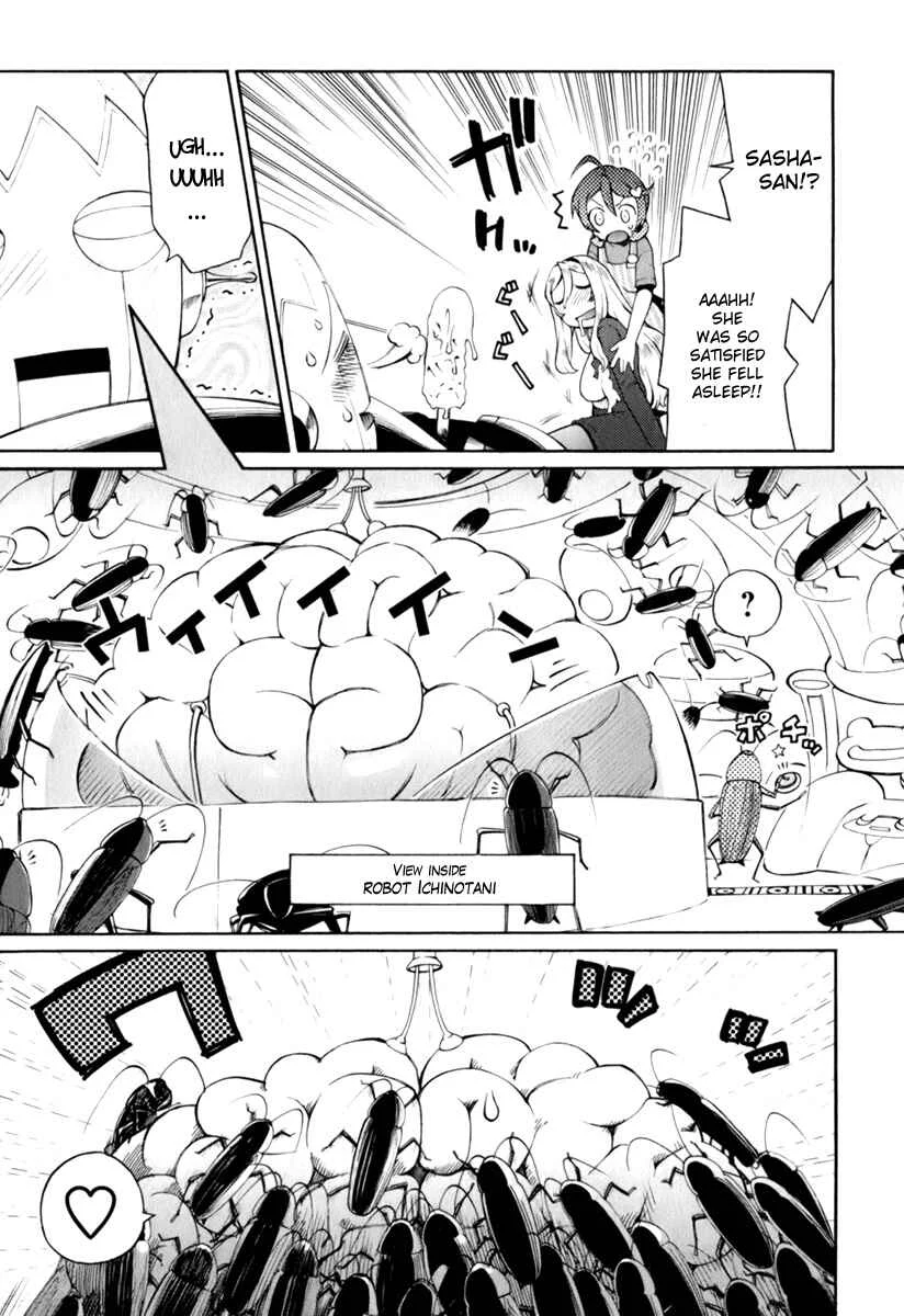 ConVeni-N Chapter 3 - Page 16