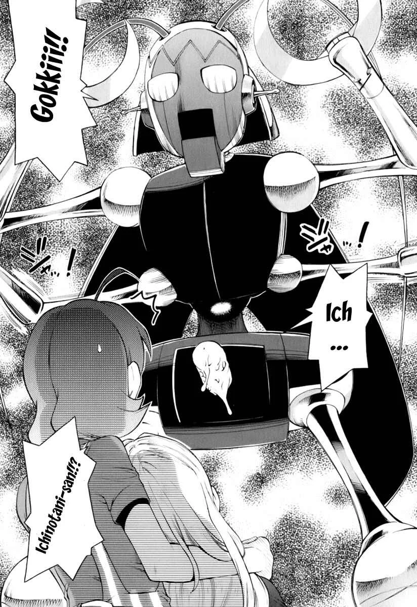 ConVeni-N Chapter 3 - Page 18