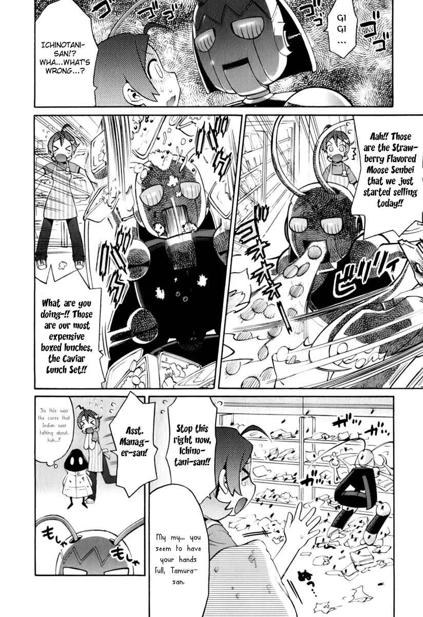 ConVeni-N Chapter 3 - Page 19