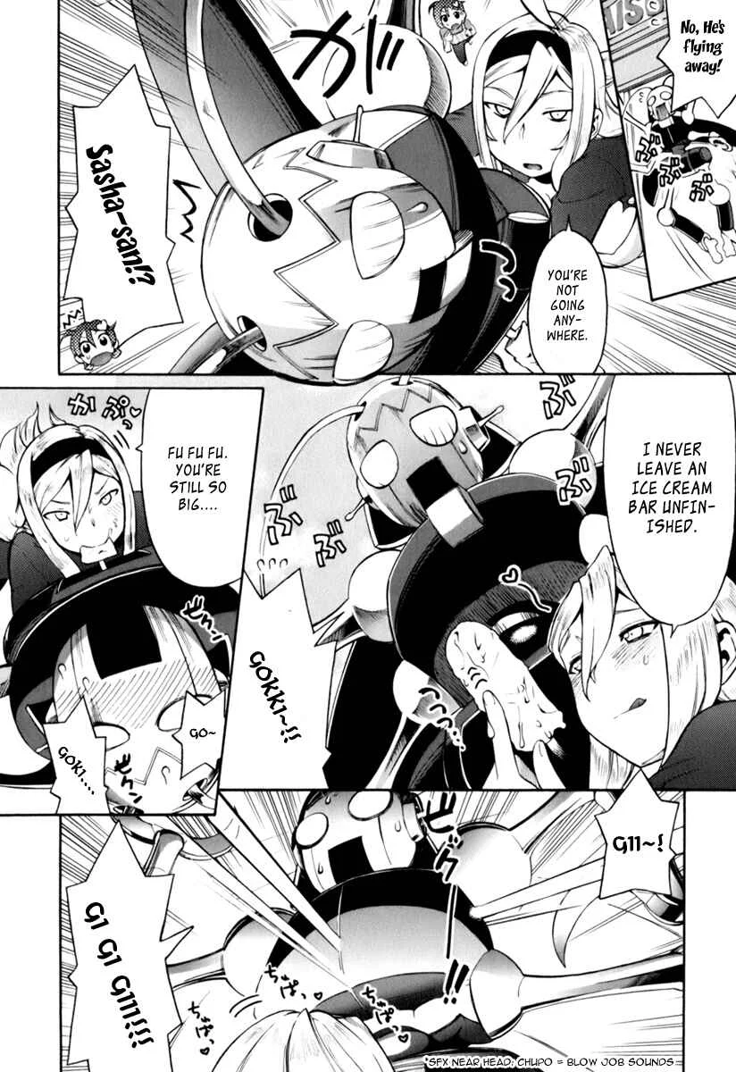 ConVeni-N Chapter 3 - Page 21
