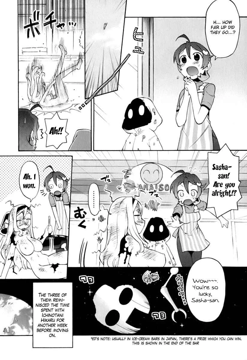 ConVeni-N Chapter 3 - Page 23