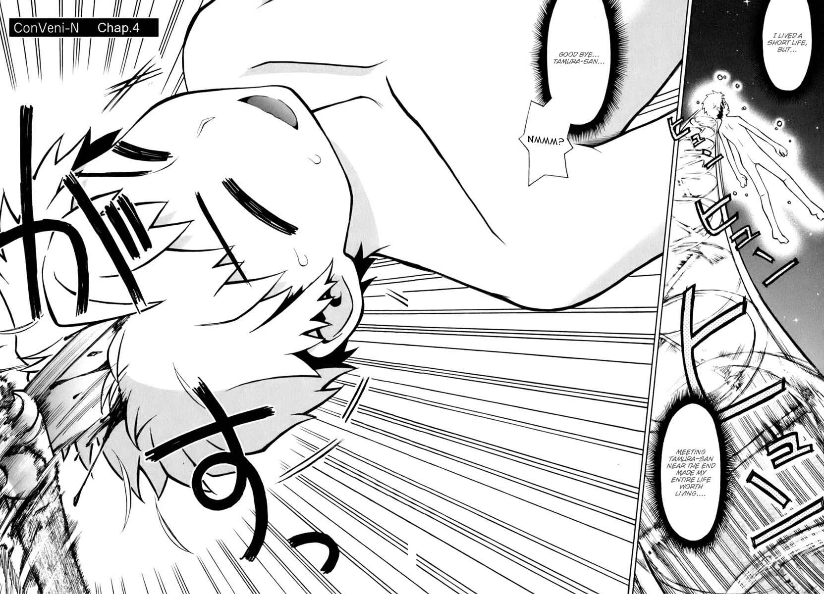 ConVeni-N Chapter 4 - Page 2