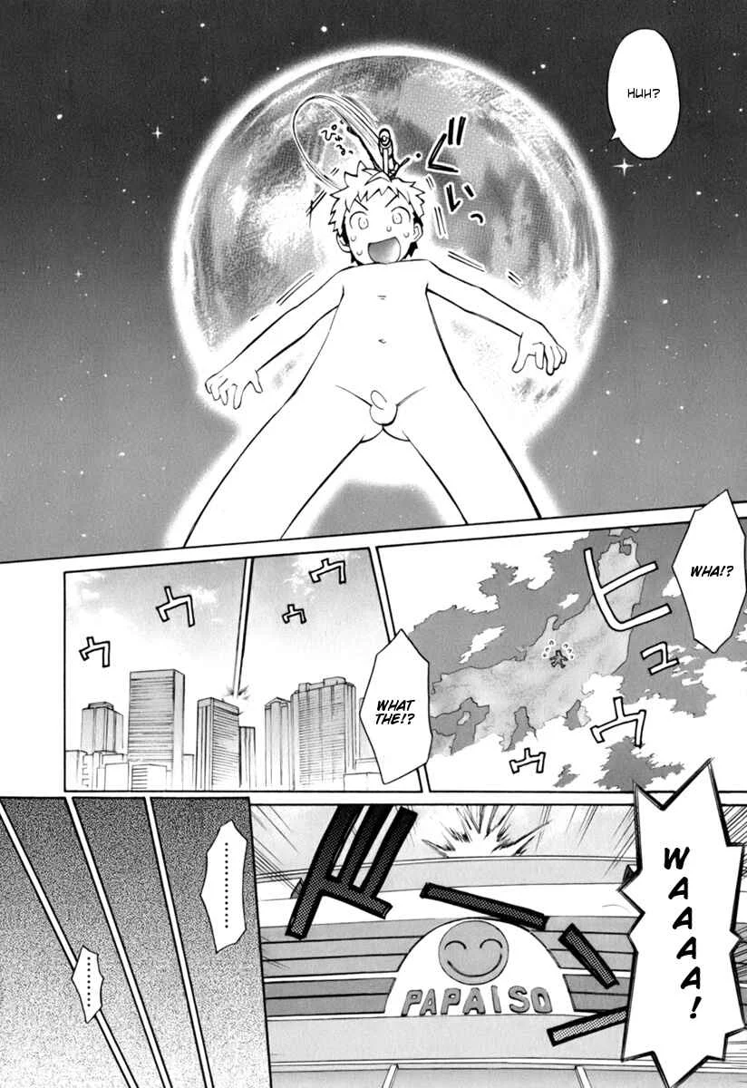 ConVeni-N Chapter 4 - Page 3