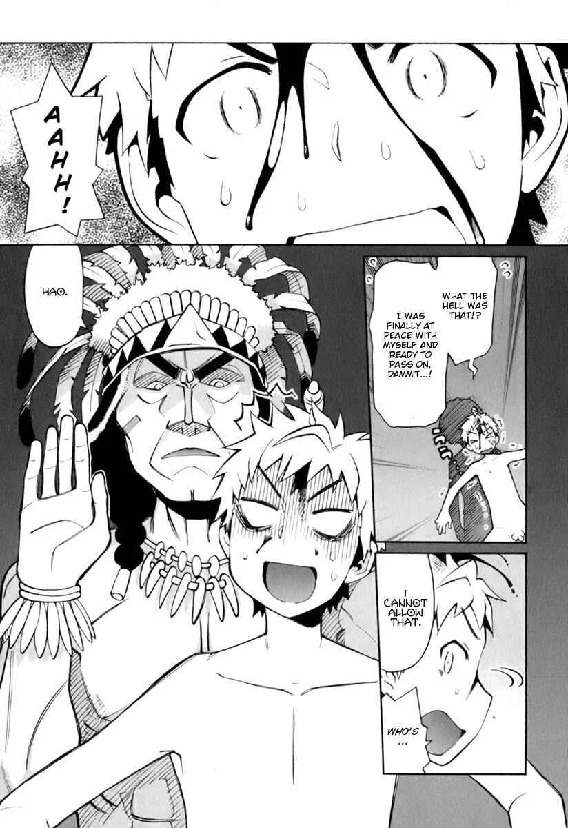 ConVeni-N Chapter 4 - Page 4