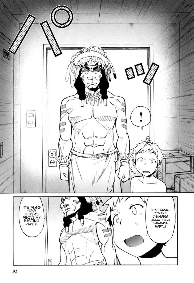 ConVeni-N Chapter 4 - Page 6