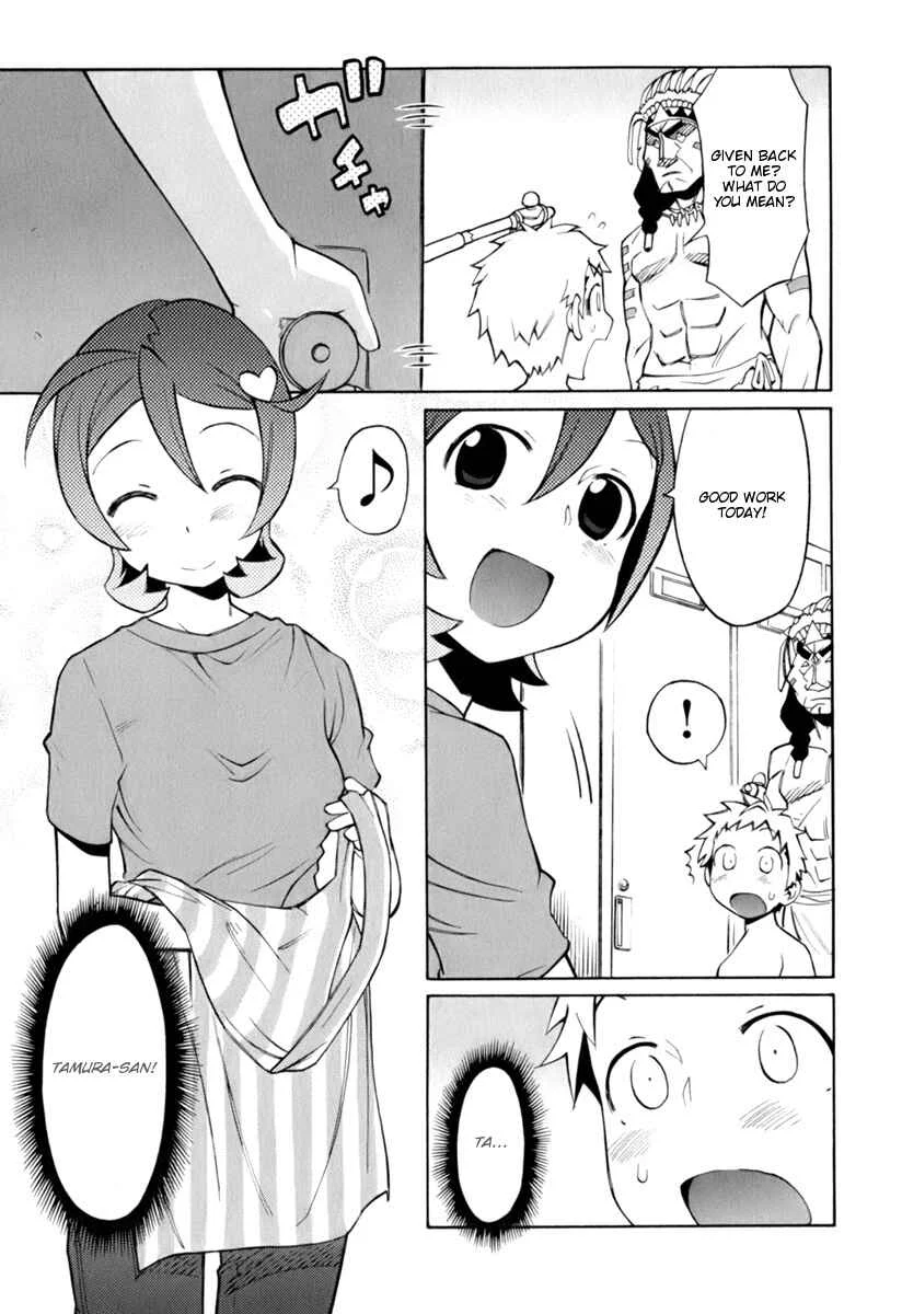 ConVeni-N Chapter 4 - Page 8