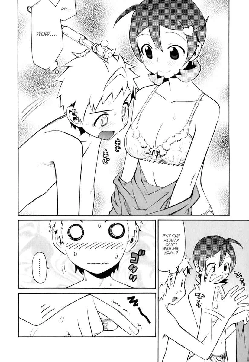 ConVeni-N Chapter 4 - Page 11