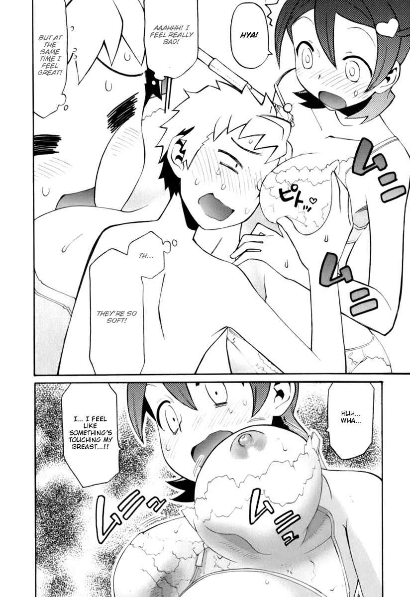 ConVeni-N Chapter 4 - Page 13