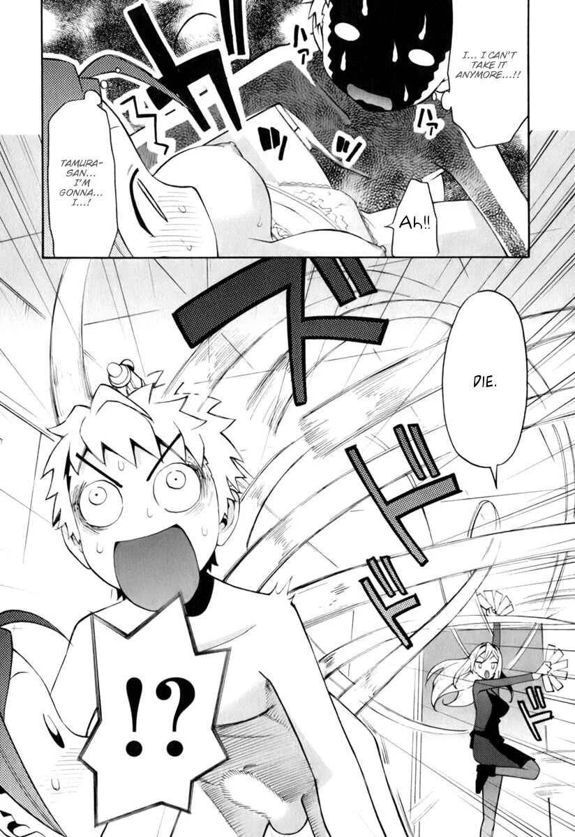 ConVeni-N Chapter 4 - Page 15