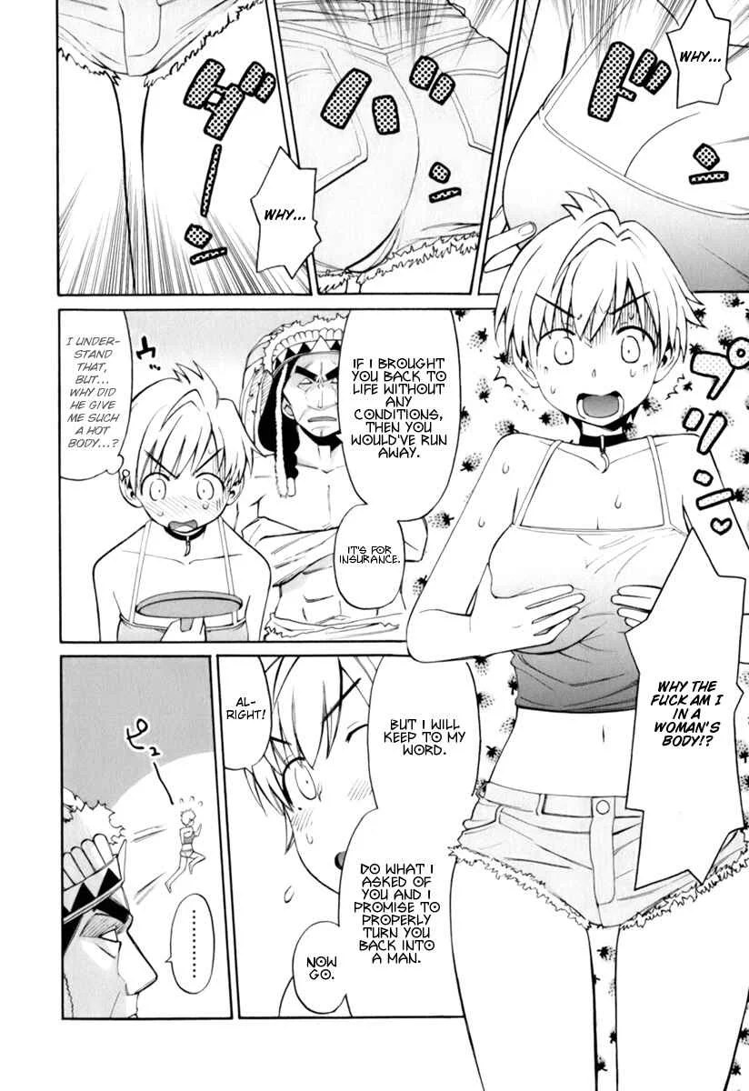 ConVeni-N Chapter 4 - Page 17