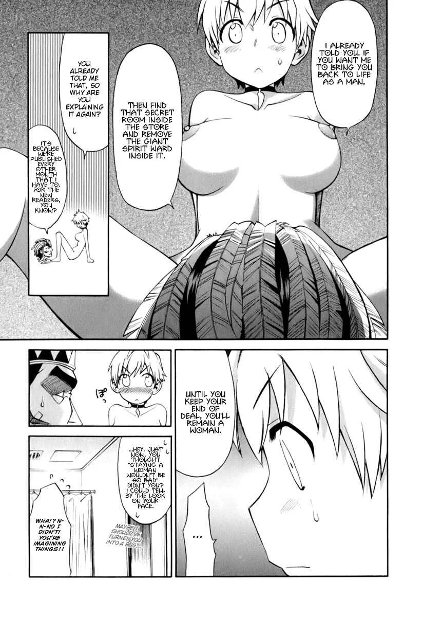ConVeni-N Chapter 5 - Page 5