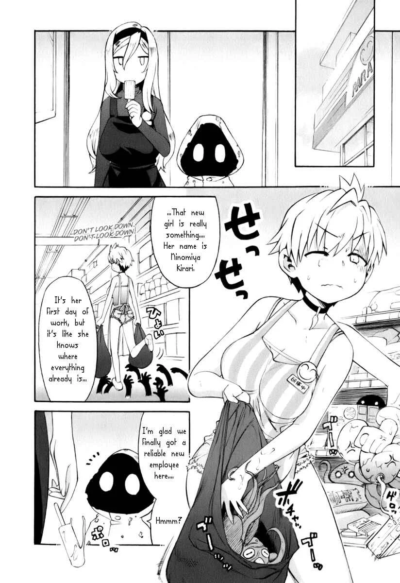 ConVeni-N Chapter 5 - Page 6