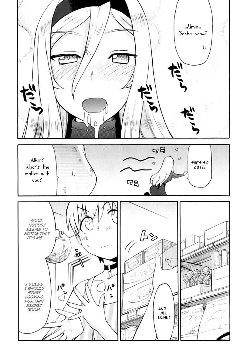 ConVeni-N Chapter 5 - Page 7