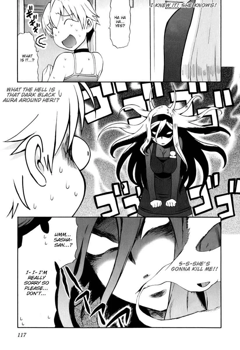 ConVeni-N Chapter 5 - Page 13
