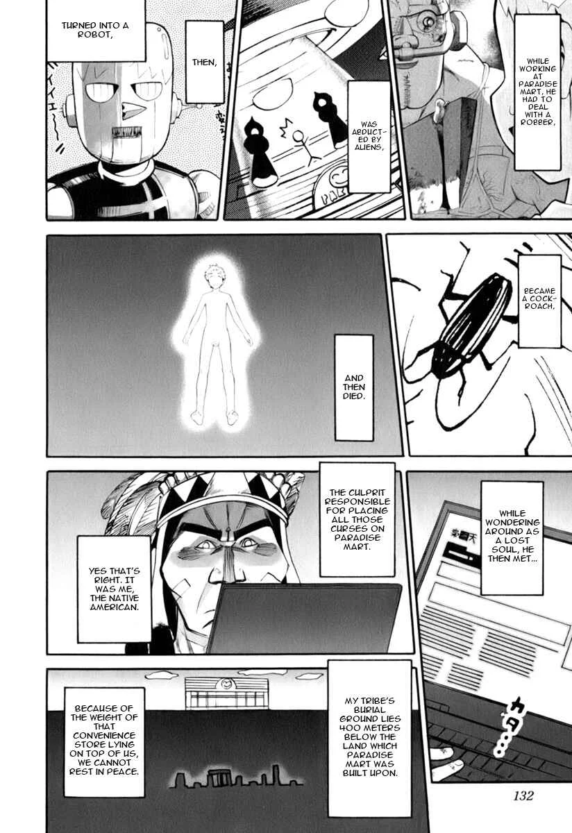 ConVeni-N Chapter 5 - Page 26