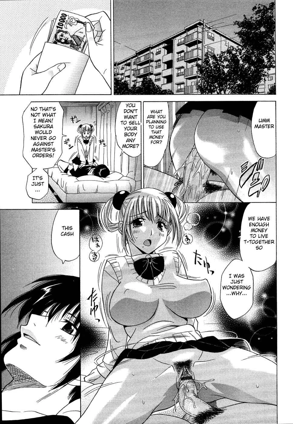 Cospet Chapter 3: Cospet 3 - Page 7