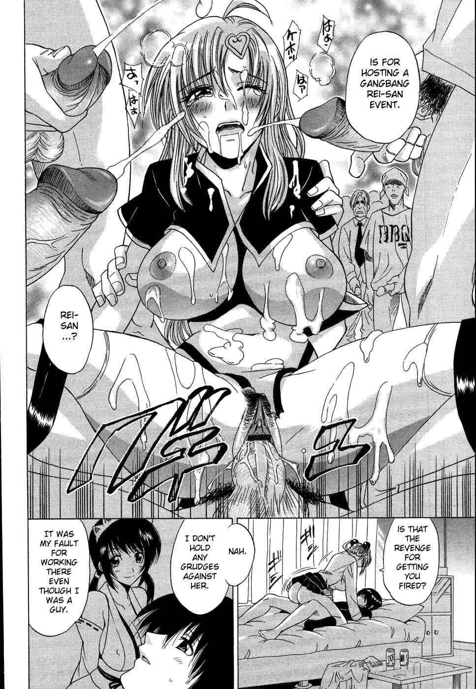 Cospet Chapter 3: Cospet 3 - Page 8