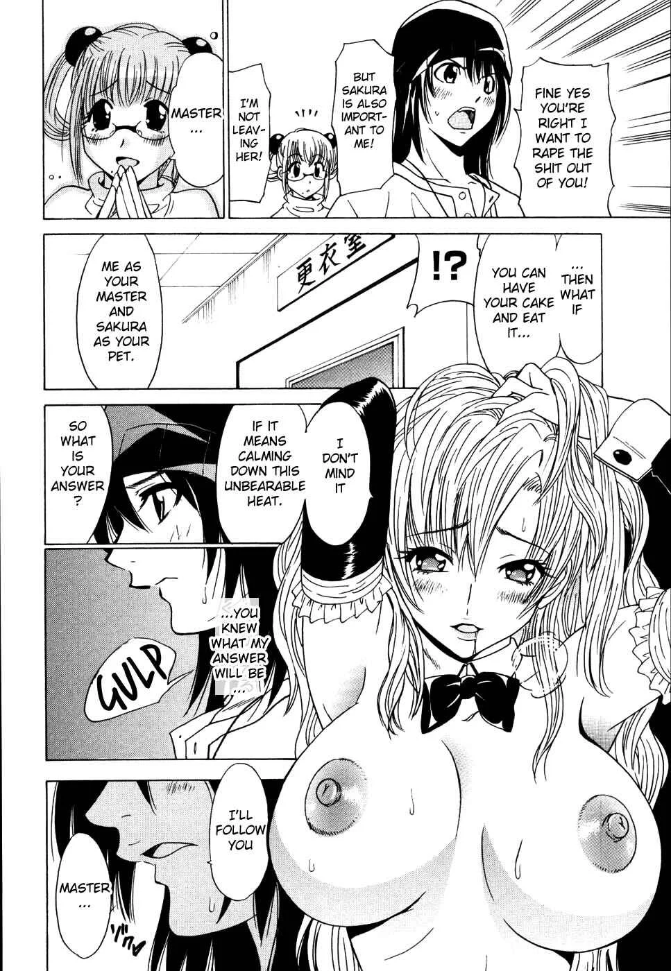 Cospet Chapter 4: Cospet 4 - Page 4
