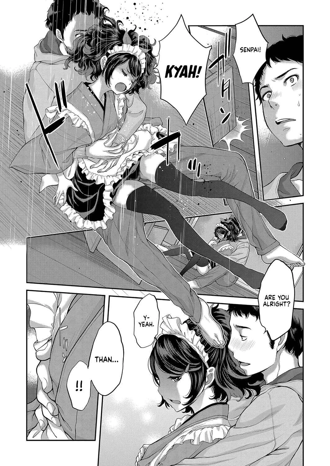 Cosplay Maid ga Ikagawashii Chapter 1: Youjou-Senpai Can't Reach It - Page 16