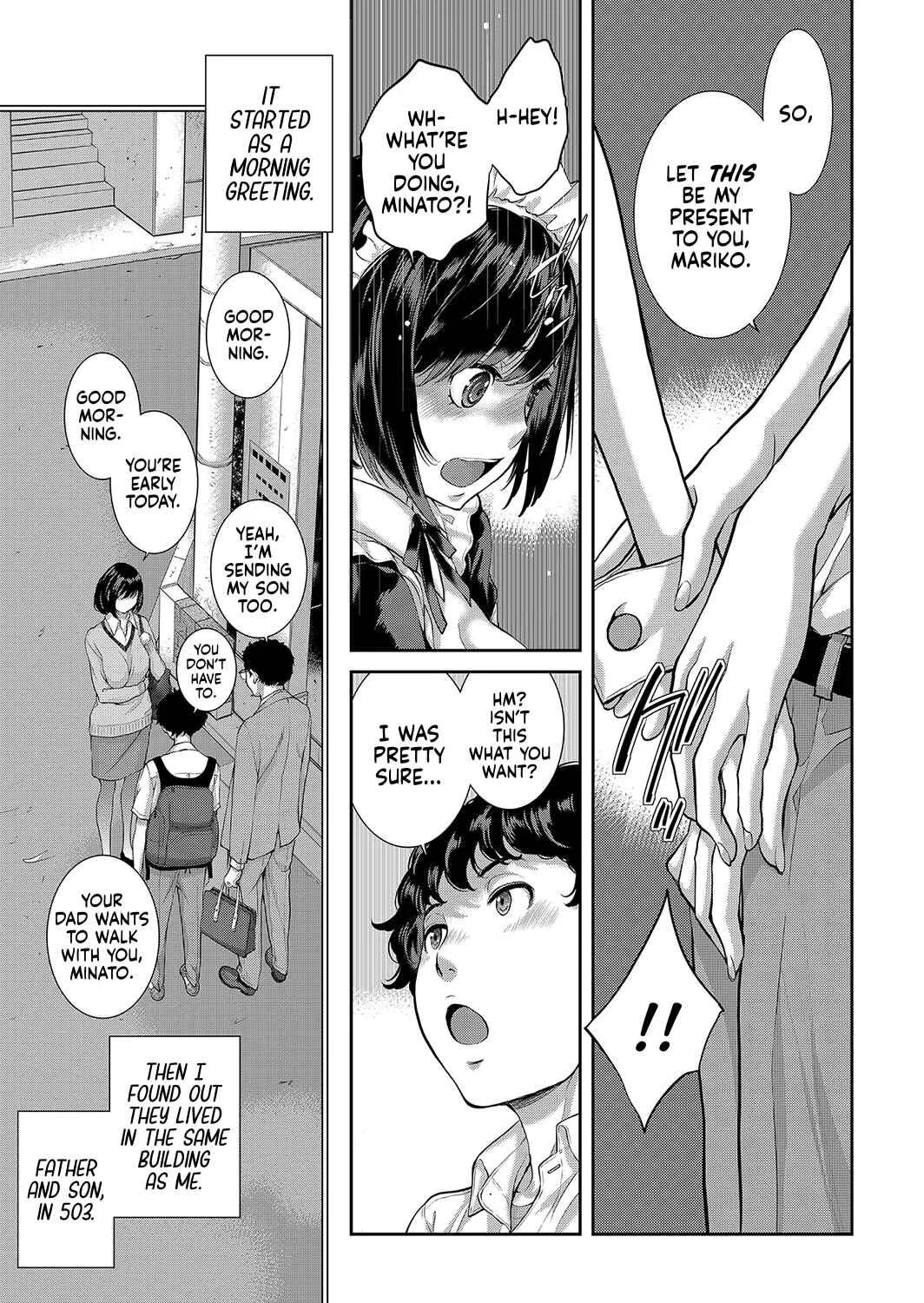 Cosplay Maid ga Ikagawashii Chapter 2: Young Devil and an Alluring Woman - Page 3