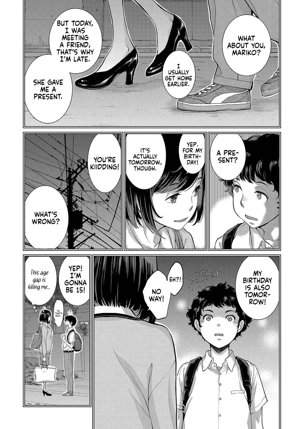 Cosplay Maid ga Ikagawashii Chapter 2: Young Devil and an Alluring Woman - Page 7
