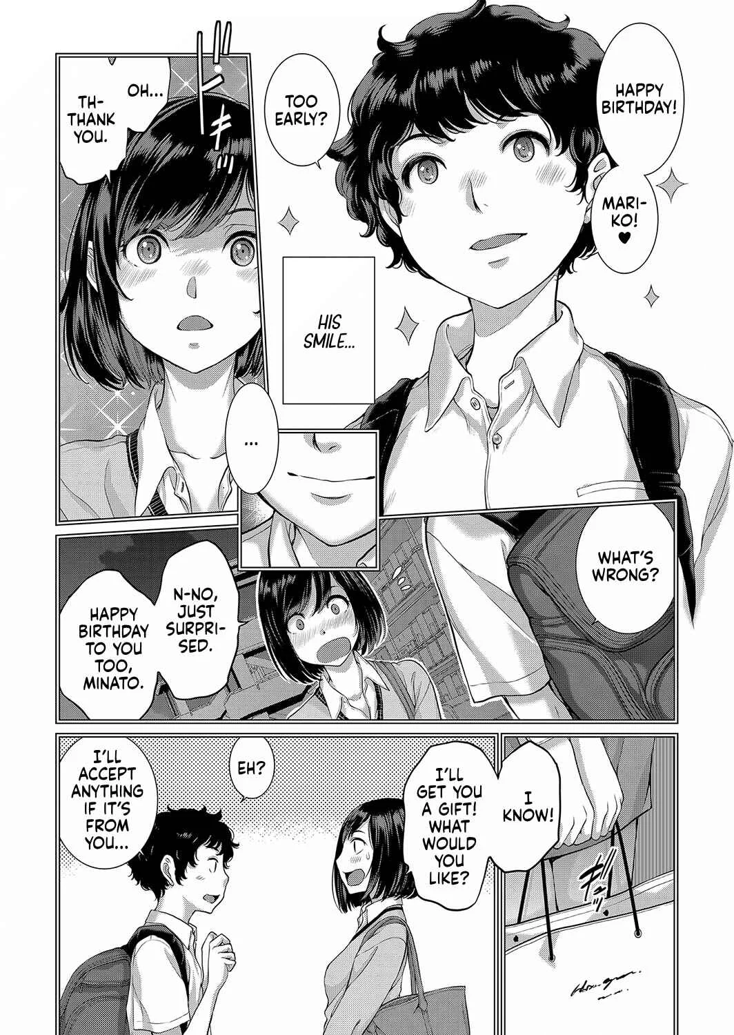 Cosplay Maid ga Ikagawashii Chapter 2: Young Devil and an Alluring Woman - Page 8