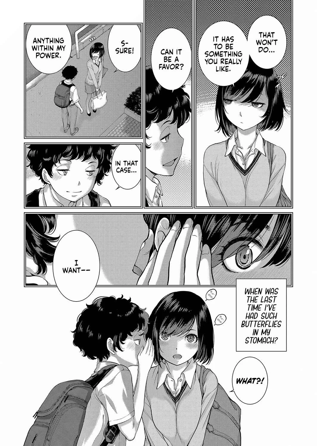 Cosplay Maid ga Ikagawashii Chapter 2: Young Devil and an Alluring Woman - Page 9