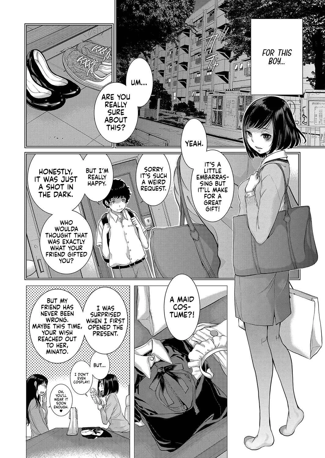 Cosplay Maid ga Ikagawashii Chapter 2: Young Devil and an Alluring Woman - Page 10
