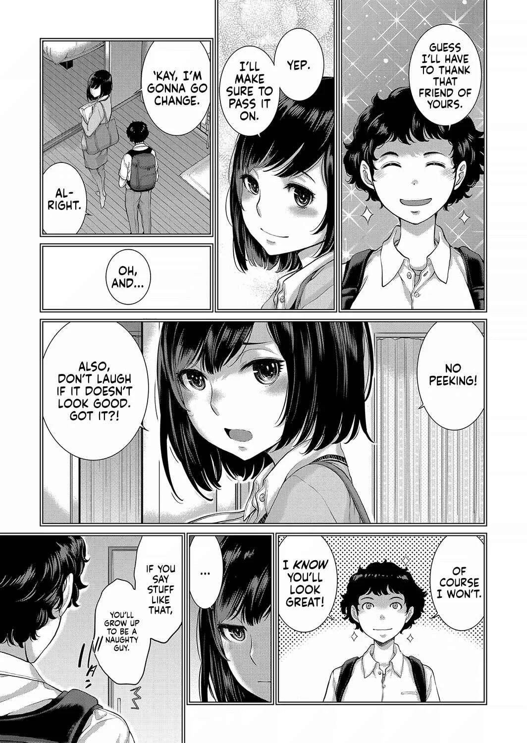 Cosplay Maid ga Ikagawashii Chapter 2: Young Devil and an Alluring Woman - Page 11