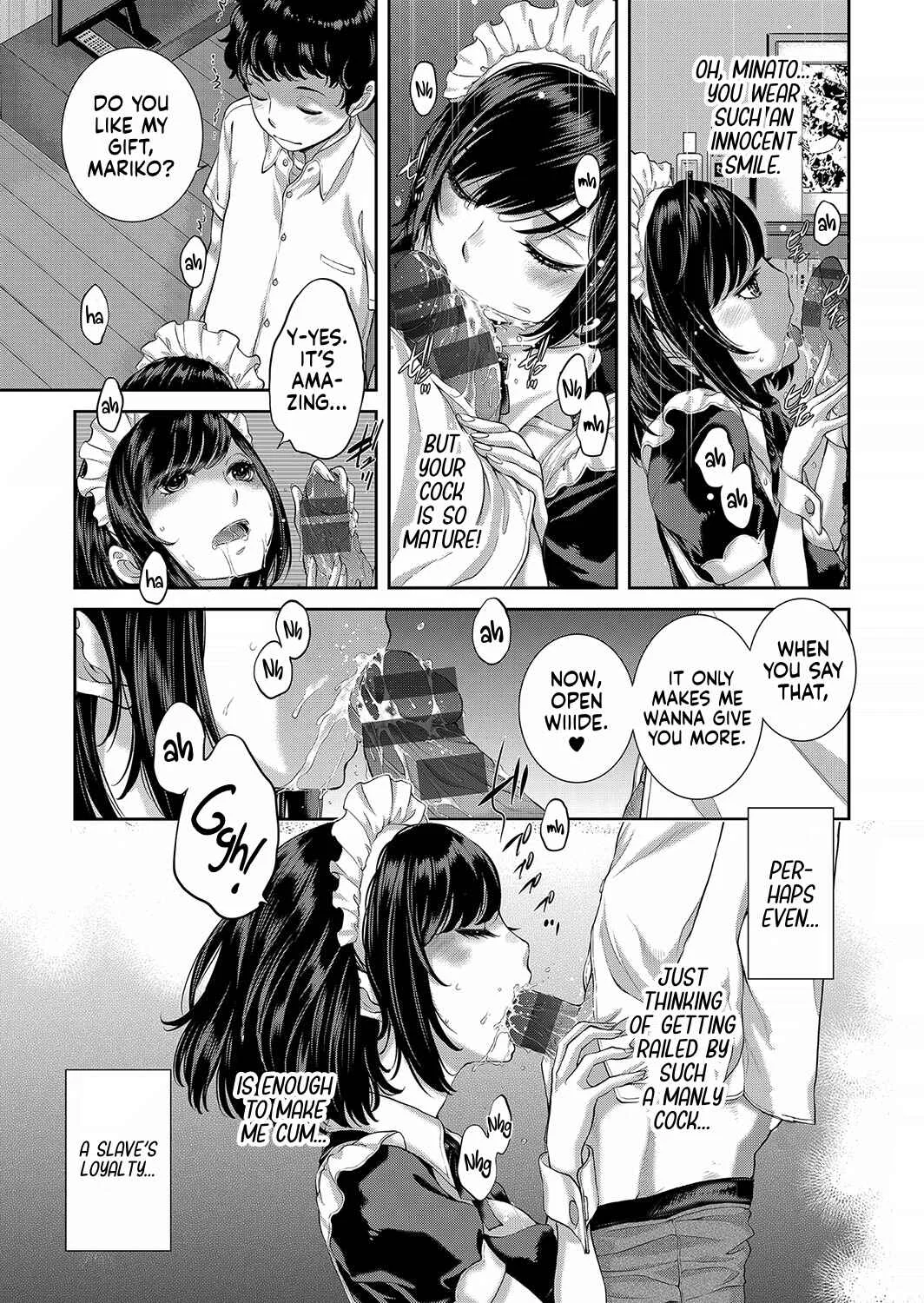 Cosplay Maid ga Ikagawashii Chapter 2: Young Devil and an Alluring Woman - Page 15